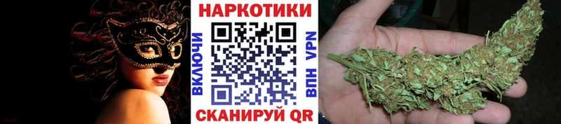 Наркошоп Тайшет Cocaine  Амфетамин  hydra маркетплейс  ГАШ 