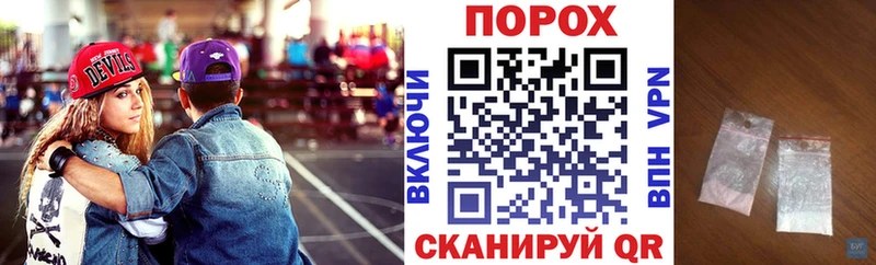 АМФЕТАМИН Premium  сколько стоит  Тайшет 