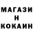 Канабис Ganja Qjin Beck