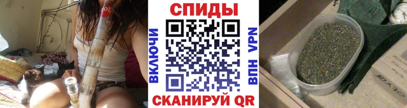 БУТИРАТ бутандиол  Тайшет 