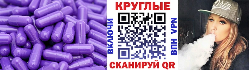 ЭКСТАЗИ MDMA  площадка наркотические препараты  Тайшет 