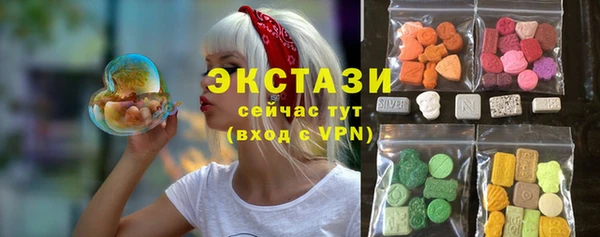дмт Алексеевка