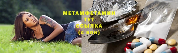 кокаин Алексин