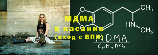 дмт Алексеевка
