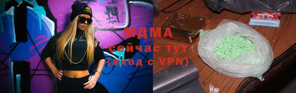 метадон Алзамай