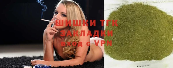 кристаллы Остров