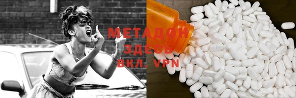 дмт Алексеевка