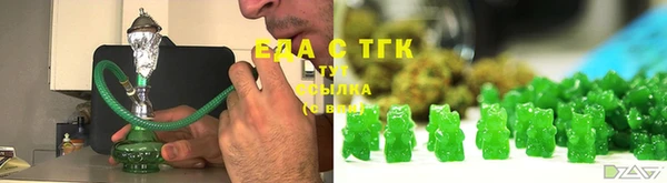кокаин Алексин