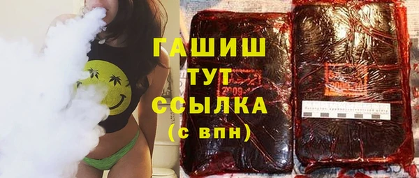дмт Алексеевка