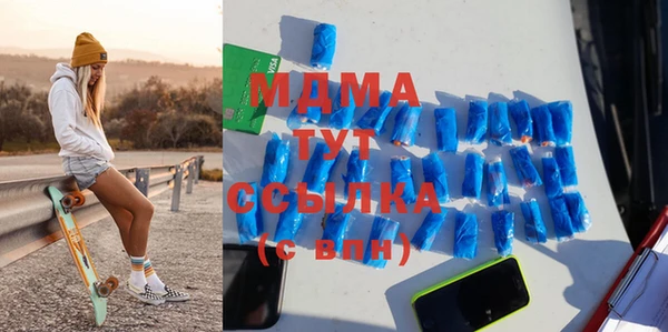 дмт Алексеевка