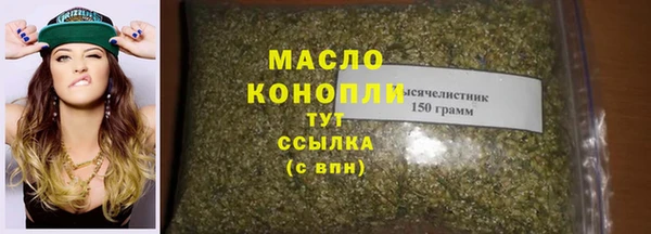 дмт Алексеевка