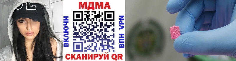 mega ссылки Тайшет МДМА VHQ