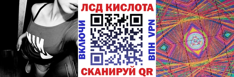 blacksprut рабочий сайт  Тайшет  Марки N-bome 1,5мг 