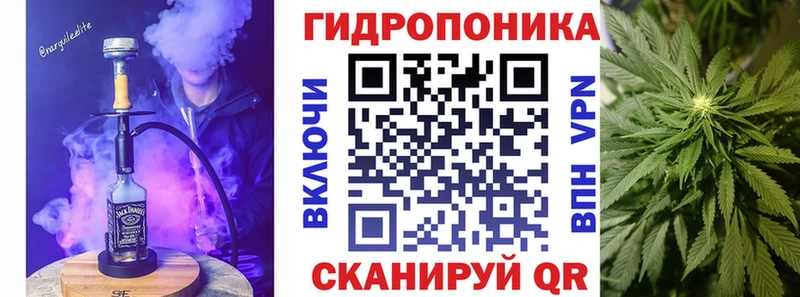 ОМГ ОМГ ссылка  Тайшет  Конопля марихуана 